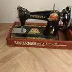 مكينه واغراض