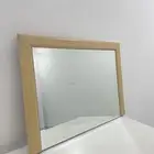 مرايا