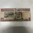 عملة قديمه نادرة لهواه النوادر