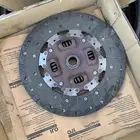 صحن كلتش باترول