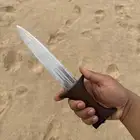 سكين ام حدين