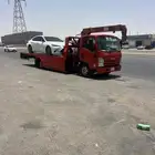 سطحة هدروليك سطحه ونش البيان الرمال المونسية اليرموك قرطبة