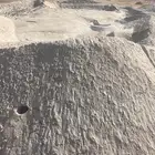 بطحا الرياض
