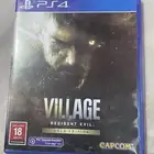 شريط رزنت ايفل فلج