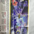 العاب نادره