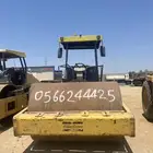 رصاصة للبيع