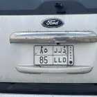 لوحة مميزة للبيع د ل ل 85 للبيع او البدل