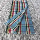 بطانيه قديمه