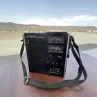 راديو الياباني
