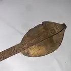 ملعقة اثريه