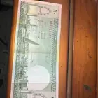 عمله للبيع