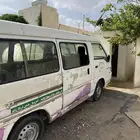 باص ميتسوبيشي للبيع