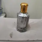 زيبق اوزئبق