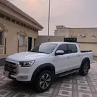 بيكب