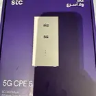 راوتر stc يدعم جميع الشرايح الجهاز جديدد مافك من كرتونه
