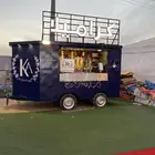فود ترك للبيع