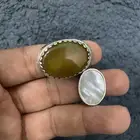 خاتم