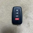 مفتاح كامري