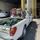 بنشر متنقل