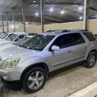 اكاديا 2012