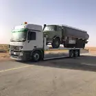 لوبد مكره لوبد حايل مكرة سحب