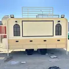 فود ترك جديد