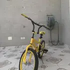 سيكل نضيف