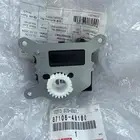 قسام مكيف لكزس nx200t