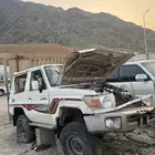 جيب ربع 2015