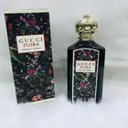 عطور بجوده عاليه