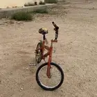 سيكل
