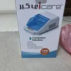 جهاز بخار (استعمال مره واحدة فقط )