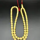 كهرمان حر بلطيقي ( مسابيح الفيصل )