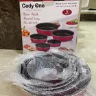 طقم صياني تيفال