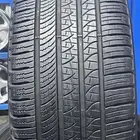 طقم كفرات اخو الجديد برلي 285 40 23