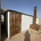 مجلس صندقه