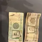 ريال توقيع احمد الخليفي النادر و ريال الملك فهد