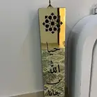 مبخره طاوله سخان للسوم لايتواصل إلا الجاد