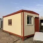 بركس جاهز