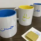 اكواب طباعه اكواب - طباعه شركات وأفراد