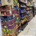 سوبر ماركت للتقبيل او للبيع بكامل اغراضه في سبت الجارة