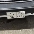 لوحة مميزه س ع ى 16