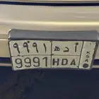 للبيع لوحه مميزه