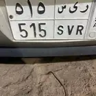 لوحة خصوصي مميزة للبيع