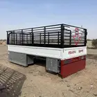 صندوق دينه ايسوزو