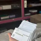 طباعة مطبعة مطبوعات كروت بوكسات اكياس ستيكر اكواب ختم علب