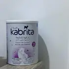 حليب كابريتا رقم 2 حجم 800 جرام
