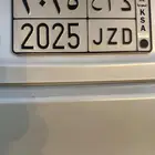 لوحة