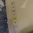 دولاب للبيع من ايكيا