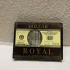 بلوت قديم ياباني